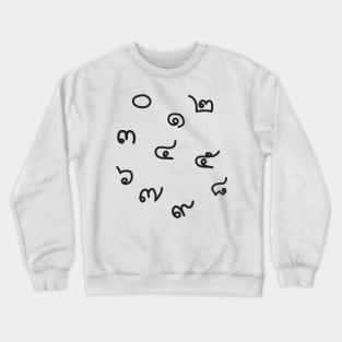 Thai Numbers (Light) Crewneck Sweatshirt